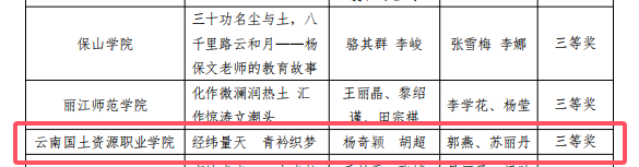 image6.png