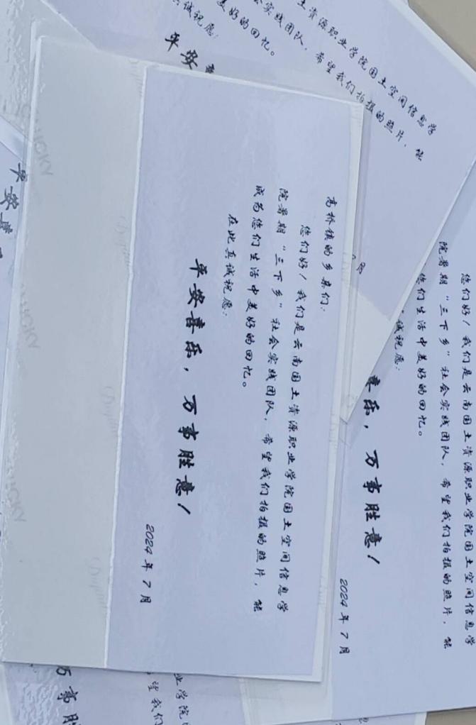 image6.jpeg