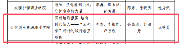 image7.png