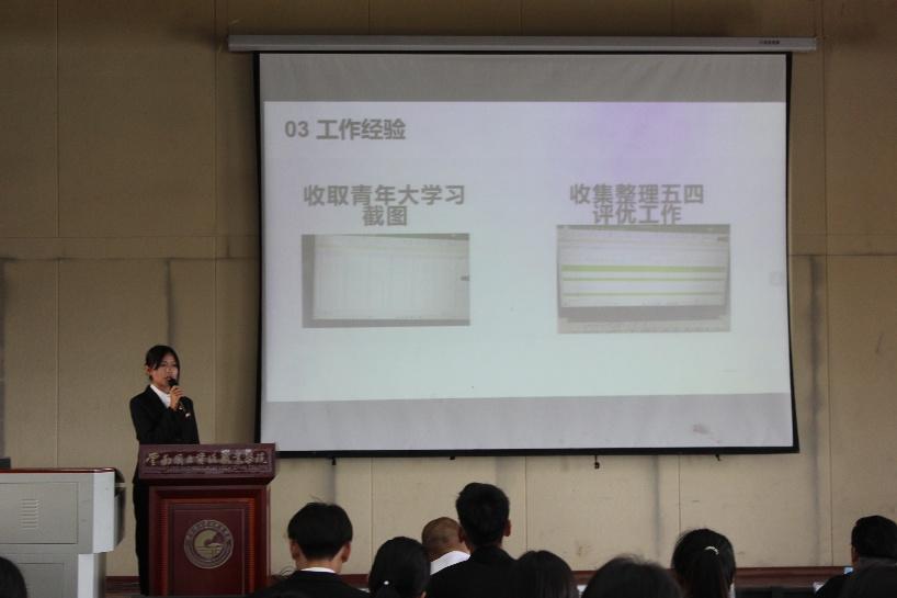 image8.jpeg