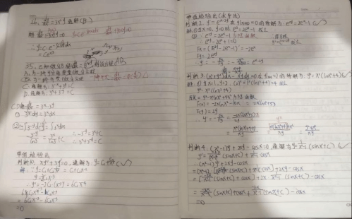 image7.png