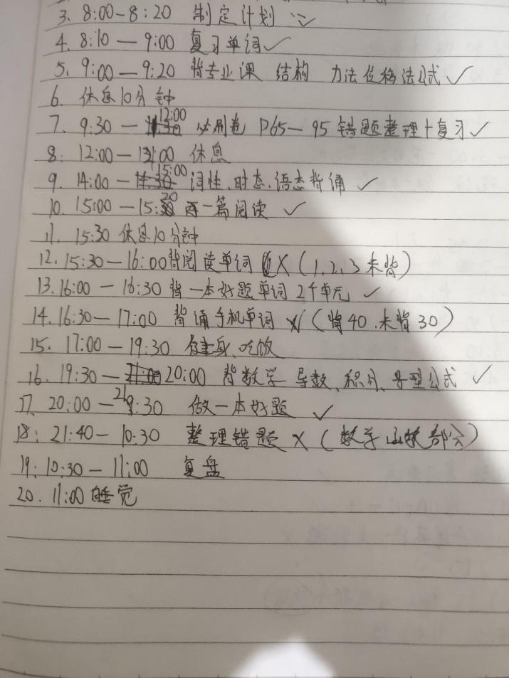 image4.jpeg