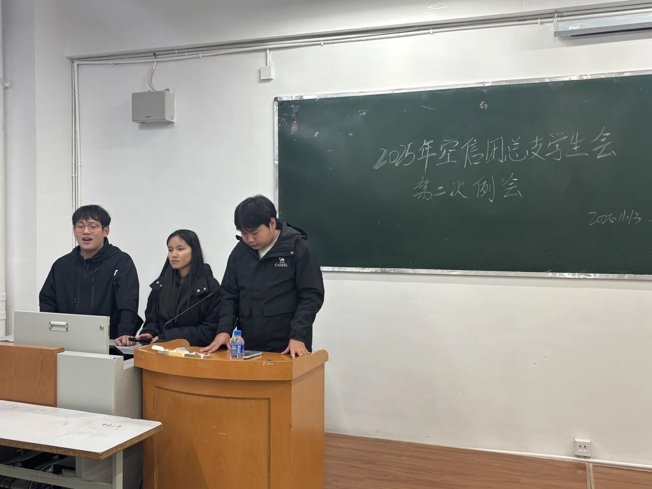 微信图片_2025-11-15_175144_727.jpg