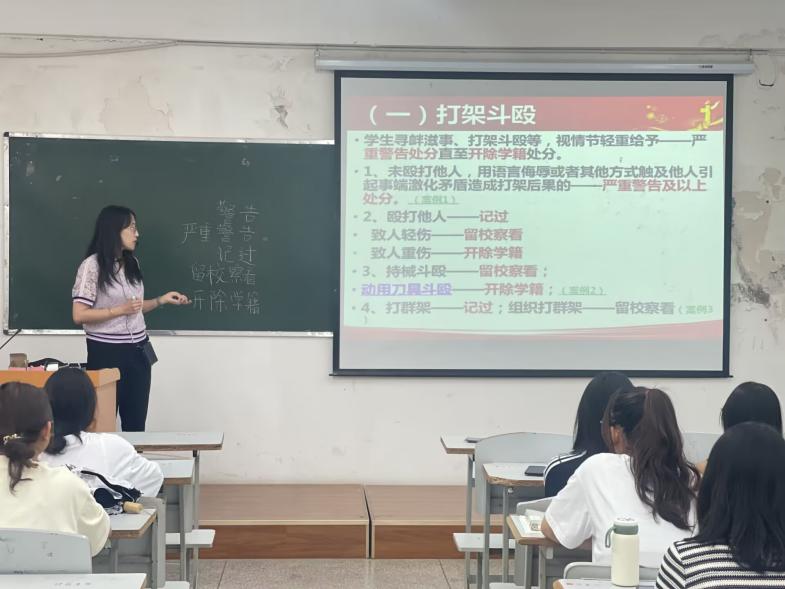 image7.jpeg
