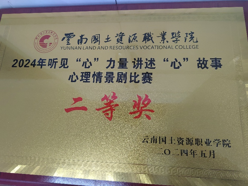 image2.jpeg